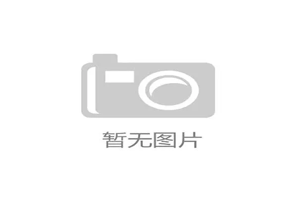 天猫海德曼身高劣势或成防守短板需加强应对策略 天猫海德曼身高劣势或成防守短板需加强应对策略